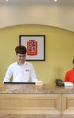 Туры в отель Meiximo Preferred Hotel (Hubin Zhe'er Hospital Shop) Туры в отель Meiximo Preferred Hotel (Hubin Zhe'er Hospital Shop)