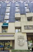 Туры в отель Hanxiang Hotel (Hangzhou Wenyi West Road Branch University of Finance and Economics) Туры в отель Hanxiang Hotel (Hangzhou Wenyi West Road Branch University of Finance and Economics)