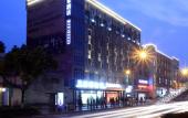 Туры в отель Hanxiang Hotel (Hangzhou Wenyi West Road Branch University of Finance and Economics) Туры в отель Hanxiang Hotel (Hangzhou Wenyi West Road Branch University of Finance and Economics)