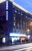 Туры в отель Hanxiang Hotel (Hangzhou Wenyi West Road Branch University of Finance and Economics) Туры в отель Hanxiang Hotel (Hangzhou Wenyi West Road Branch University of Finance and Economics)