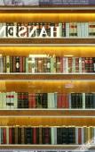 Туры в отель Hanxiang Hotel (Hangzhou Wenyi West Road Branch University of Finance and Economics) Туры в отель Hanxiang Hotel (Hangzhou Wenyi West Road Branch University of Finance and Economics)