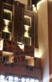 Туры в отель Hanxiang Hotel (Hangzhou Wenyi West Road Branch University of Finance and Economics) Туры в отель Hanxiang Hotel (Hangzhou Wenyi West Road Branch University of Finance and Economics)