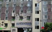 Туры в отель Hanxiang Hotel (Hangzhou Wenyi West Road Branch University of Finance and Economics) Туры в отель Hanxiang Hotel (Hangzhou Wenyi West Road Branch University of Finance and Economics)