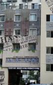 Туры в отель Hanxiang Hotel (Hangzhou Wenyi West Road Branch University of Finance and Economics) Туры в отель Hanxiang Hotel (Hangzhou Wenyi West Road Branch University of Finance and Economics)
