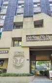 Туры в отель Hanxiang Hotel (Hangzhou Wenyi West Road Branch University of Finance and Economics) Туры в отель Hanxiang Hotel (Hangzhou Wenyi West Road Branch University of Finance and Economics)