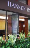 Туры в отель Hanxiang Hotel (Hangzhou Wenyi West Road Branch University of Finance and Economics) Туры в отель Hanxiang Hotel (Hangzhou Wenyi West Road Branch University of Finance and Economics)