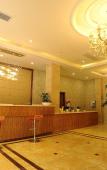 Туры в отель Geyue Zhenpin Hotel Туры в отель Geyue Zhenpin Hotel