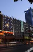 Туры в отель Geyue Zhenpin Hotel Туры в отель Geyue Zhenpin Hotel