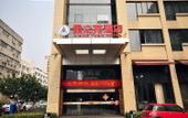 Туры в отель Liang Yuan Hotel Туры в отель Liang Yuan Hotel