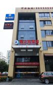 Туры в отель Liang Yuan Hotel Туры в отель Liang Yuan Hotel
