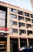 Туры в отель Liang Yuan Hotel Туры в отель Liang Yuan Hotel