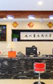 Туры в отель Liang Yuan Hotel Туры в отель Liang Yuan Hotel