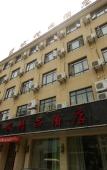 Туры в отель Mengpei Boutique Hotel Туры в отель Mengpei Boutique Hotel