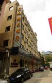 Туры в отель Mengpei Boutique Hotel Туры в отель Mengpei Boutique Hotel