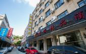 Туры в отель Mengpei Boutique Hotel Туры в отель Mengpei Boutique Hotel