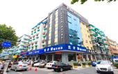 Туры в отель HuiHe Oriental Lijiang City Hotel (Xihu Scenic Area Hefang Street) Туры в отель HuiHe Oriental Lijiang City Hotel (Xihu Scenic Area Hefang Street)