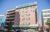 Туры в отель GreenTree Inn Shanxi Luliang Fengshan Road Central Park Express Hotel Туры в отель GreenTree Inn Shanxi Luliang Fengshan Road Central Park Express Hotel