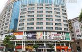Туры в отель Jiangmen Park Lane Yiju Hotel (Wuyi University Wanyuan) Туры в отель Jiangmen Park Lane Yiju Hotel (Wuyi University Wanyuan)