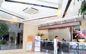 Туры в отель Jiangmen Park Lane Yiju Hotel (Wuyi University Wanyuan) Туры в отель Jiangmen Park Lane Yiju Hotel (Wuyi University Wanyuan)