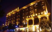 Туры в отель Orient Caesar Holiday Inn Туры в отель Orient Caesar Holiday Inn