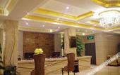 Туры в отель Orient Caesar Holiday Inn Туры в отель Orient Caesar Holiday Inn