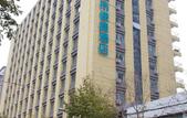 Туры в отель City Comfort Inn Hotel (Zhengzhou Greentown Plaza Subway Station) Туры в отель City Comfort Inn Hotel (Zhengzhou Greentown Plaza Subway Station)