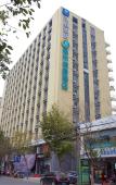 Туры в отель City Comfort Inn Hotel (Zhengzhou Greentown Plaza Subway Station) Туры в отель City Comfort Inn Hotel (Zhengzhou Greentown Plaza Subway Station)