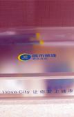 Туры в отель City Comfort Inn Hotel (Zhengzhou Greentown Plaza Subway Station) Туры в отель City Comfort Inn Hotel (Zhengzhou Greentown Plaza Subway Station)