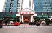 Туры в отель Vienna International Hotel (Ningbo East New Town) Туры в отель Vienna International Hotel (Ningbo East New Town)