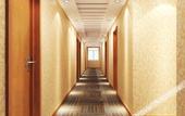 Туры в отель Dushi 118 Qingdao Golden Beach Branch Туры в отель Dushi 118 Qingdao Golden Beach Branch