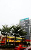 Туры в отель City Comfort Inn Nanning Changgang Туры в отель City Comfort Inn Nanning Changgang