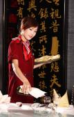 Туры в отель Hongze Lake International Hotel Туры в отель Hongze Lake International Hotel