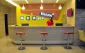 Туры в отель Shankee Express Hotel (Guangzhou Shiling Dongsheng Commercial Pedestrian Street) Туры в отель Shankee Express Hotel (Guangzhou Shiling Dongsheng Commercial Pedestrian Street)