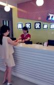 Туры в отель Shankee Express Hotel (Guangzhou Shiling Dongsheng Commercial Pedestrian Street) Туры в отель Shankee Express Hotel (Guangzhou Shiling Dongsheng Commercial Pedestrian Street)