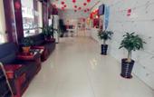 Туры в отель Shankee Express Hotel (Guangzhou Shiling Dongsheng Commercial Pedestrian Street) Туры в отель Shankee Express Hotel (Guangzhou Shiling Dongsheng Commercial Pedestrian Street)