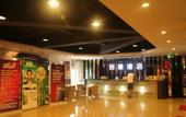 Туры в отель Jiangmen Creative Fashion Hotel (Wuyi University) Туры в отель Jiangmen Creative Fashion Hotel (Wuyi University)