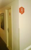 Туры в отель Kaiman Hotel (Shanghai Yanji Middle Road Subway Station) Туры в отель Kaiman Hotel (Shanghai Yanji Middle Road Subway Station)