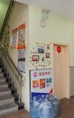 Туры в отель Kaiman Hotel (Shanghai Yanji Middle Road Subway Station) Туры в отель Kaiman Hotel (Shanghai Yanji Middle Road Subway Station)