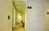 Туры в отель Ideal Inn Туры в отель Ideal Inn