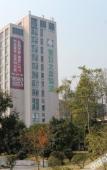 Туры в отель HanTing Premium Hotel (Hangzhou Songcheng Park) Туры в отель HanTing Premium Hotel (Hangzhou Songcheng Park)