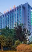 Туры в отель HanTing Premium Hotel (Hangzhou Songcheng Park) Туры в отель HanTing Premium Hotel (Hangzhou Songcheng Park)
