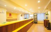 Туры в отель Homeinn · neo (Huai'an Huaihai Square Suning International Shopping Center) Туры в отель Homeinn · neo (Huai'an Huaihai Square Suning International Shopping Center)