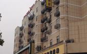 Туры в отель Homeinn Hotel (Xuzhou Jiefang South Road Mining University Wenchang Campus Subway Station) Туры в отель Homeinn Hotel (Xuzhou Jiefang South Road Mining University Wenchang Campus Subway Station)