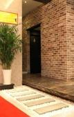 Туры в отель Zizhu Chuntian Hotel Туры в отель Zizhu Chuntian Hotel