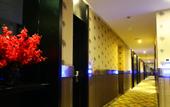 Туры в отель Zizhu Chuntian Hotel Туры в отель Zizhu Chuntian Hotel