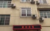Туры в отель Huanghe Business Hotel Туры в отель Huanghe Business Hotel