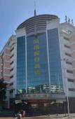 Туры в отель Phoenix Holiday Hotel(Fuzhou University store) Туры в отель Phoenix Holiday Hotel(Fuzhou University store)