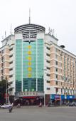 Туры в отель Phoenix Holiday Hotel(Fuzhou University store) Туры в отель Phoenix Holiday Hotel(Fuzhou University store)