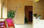 Туры в отель Portman Hotel (Luqiao Shili Changjie Zhongsheng Plaza) Туры в отель Portman Hotel (Luqiao Shili Changjie Zhongsheng Plaza)