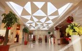 Туры в отель Quanzhirun Business Hotel (Jinan East Railway Station Branch) Туры в отель Quanzhirun Business Hotel (Jinan East Railway Station Branch)